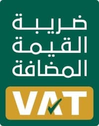 شهادة التسجيل في ضريبة القيمة المضافة