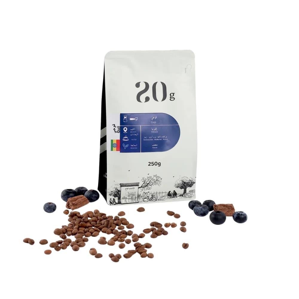 اثيوبي -قوجي  250 جرام